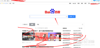 快点阅读如何发弹幕