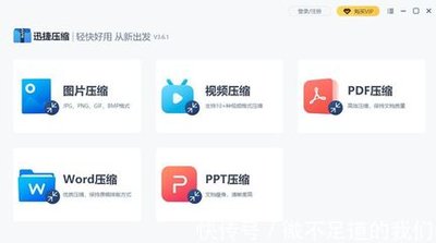 GitHub上文件怎么下载