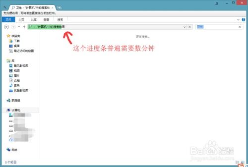 xssousou如何按作者搜书