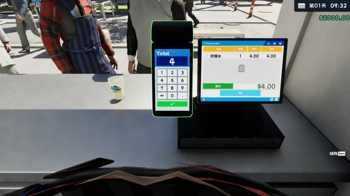 奶茶店模拟器重生之我在冰堡甜城当店长 上线时间及开服详情