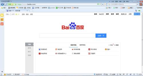百度贴吧网页版官方地址在哪