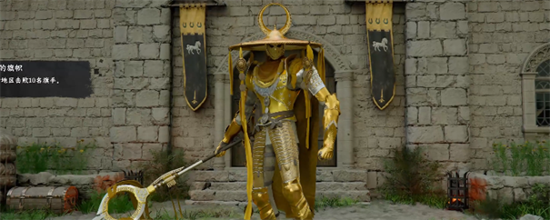 红色沙漠满月死神怎么打