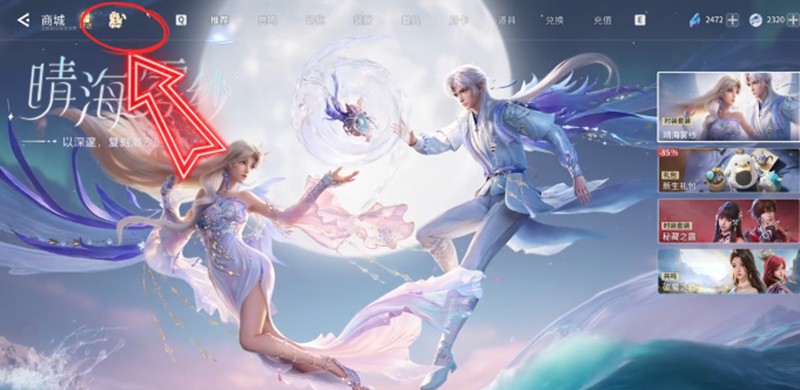 王者荣耀世界签到奖励有哪些 签到册核心材料作用介绍