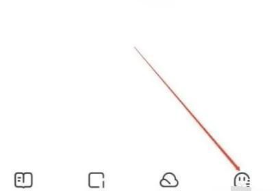 夸克浏览器网页版直达-夸克网页版一键进入