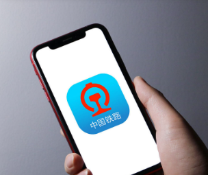 12306开售就没票怎么回事-12306开售秒变候补咋解决