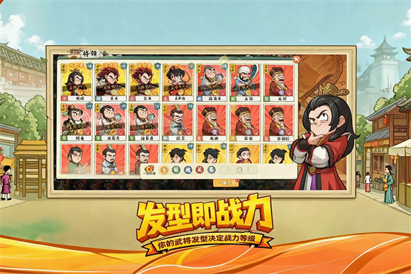 高能探宝团新手开荒阵容推荐