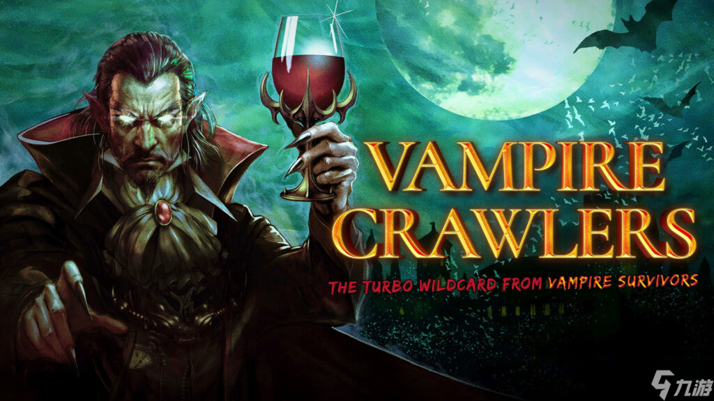 《Vampire Crawlers: The Turbo Wildcard from 吸血鬼幸存者》怎么在全新的游戏类型中延续《吸血鬼幸存者》的精髓
