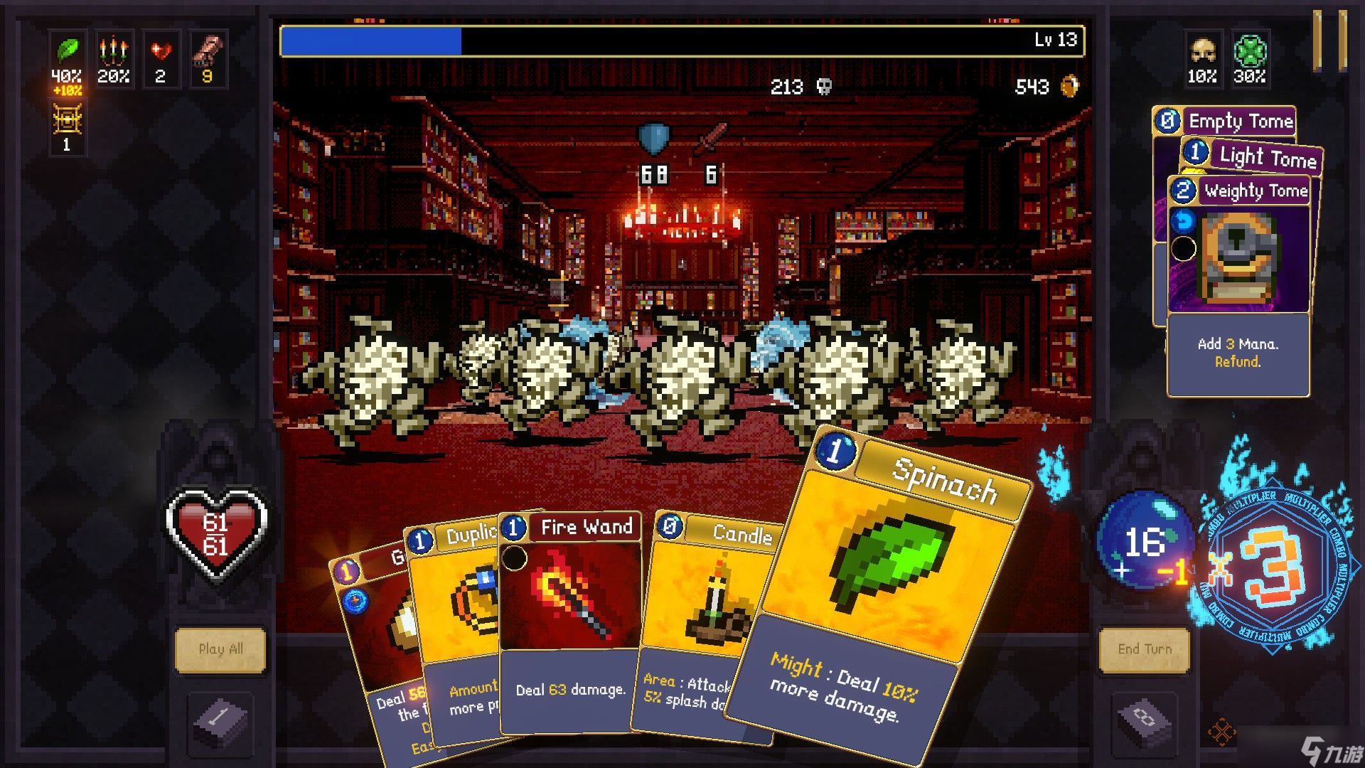 怎么在《Vampire Crawler》中打出连击