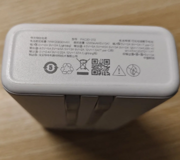 罗马仕充电宝批次查询官网-罗马仕充电宝批次查看方法