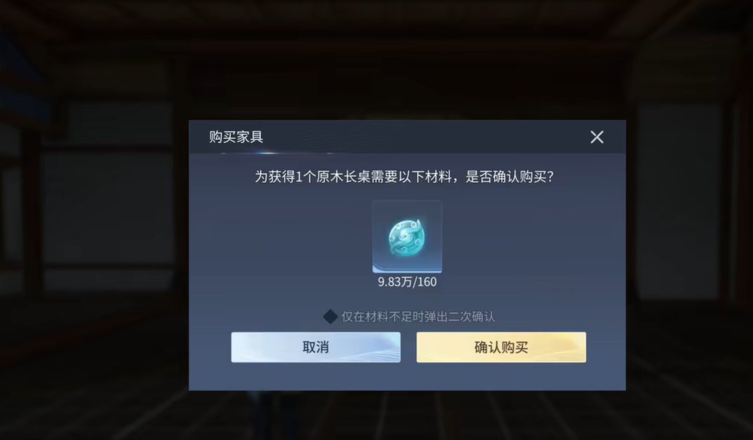 王者荣耀世界百家专属任务攻略 王者荣耀百家任务全流程详解与高效率通关技巧