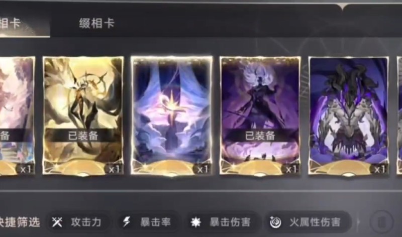 归环万相卡获取与选择指南