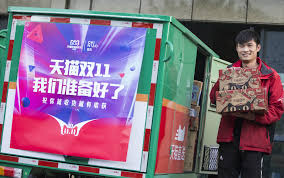 菜鸟app怎么给快递员发红包或打赏