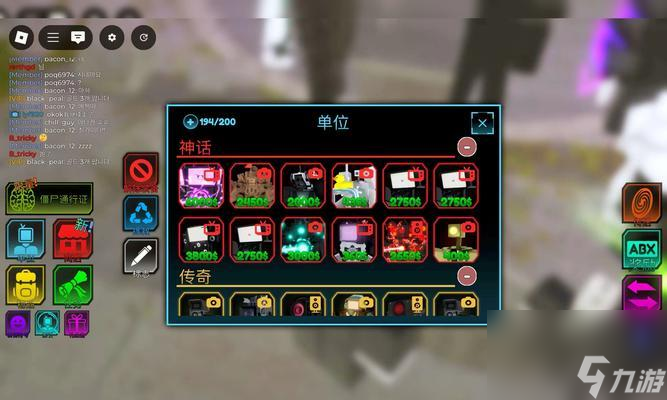 《塔塔塔塔塔防养狗流究极攻略》 从萌宠到战斗犬