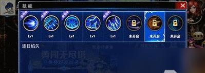 归云技能加点攻略（掌握关键技巧，轻松击败敌人，主宰游戏世界）