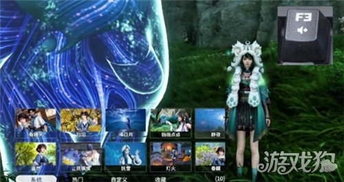 王者荣耀世界拍照模式在哪-拍照怎么设置