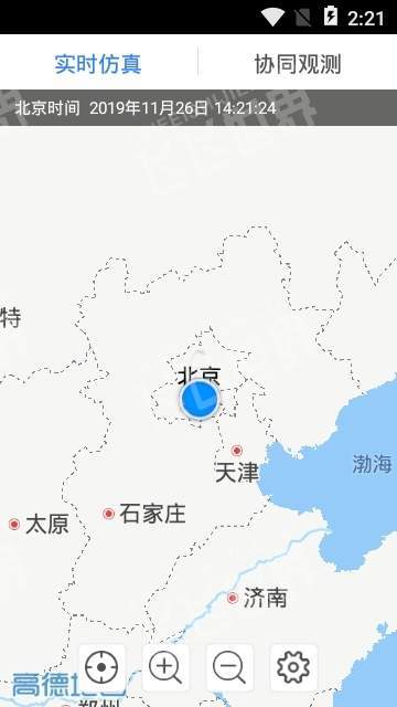 外图轨迹 1
