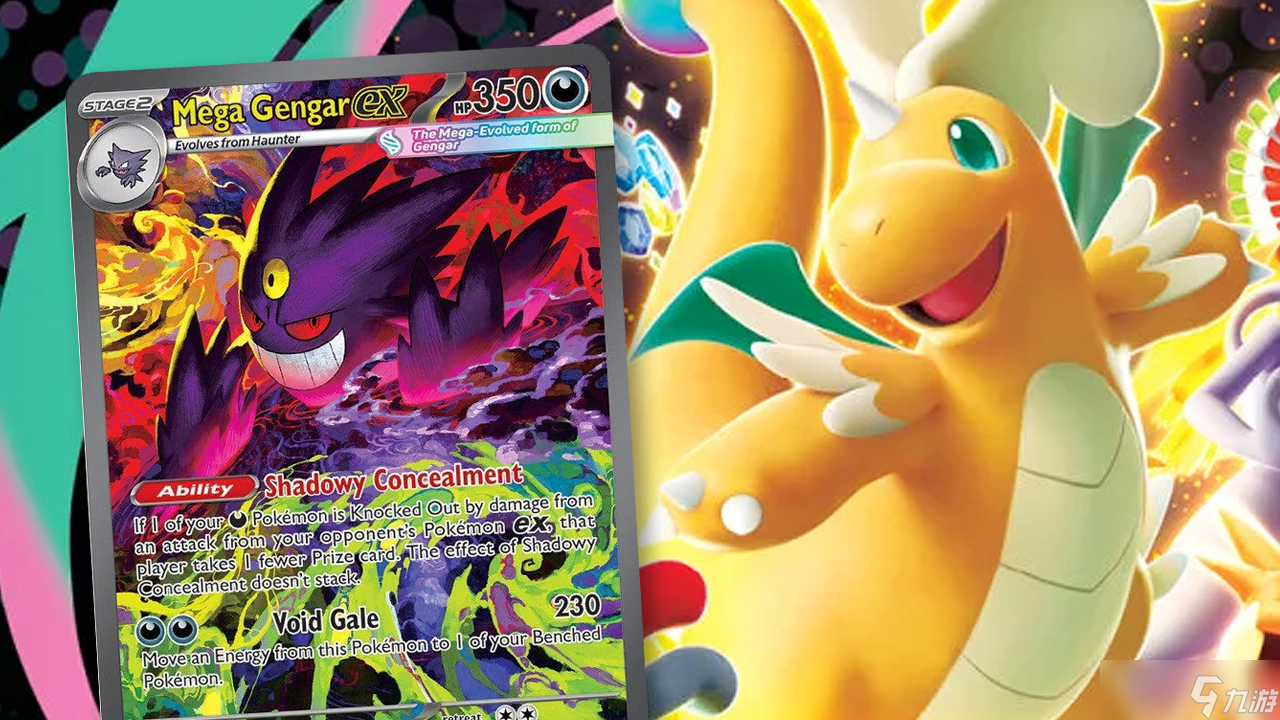 我们该怎么解决 Pokémon TCG 中持续不断的 Ascended Heroes 价格危机