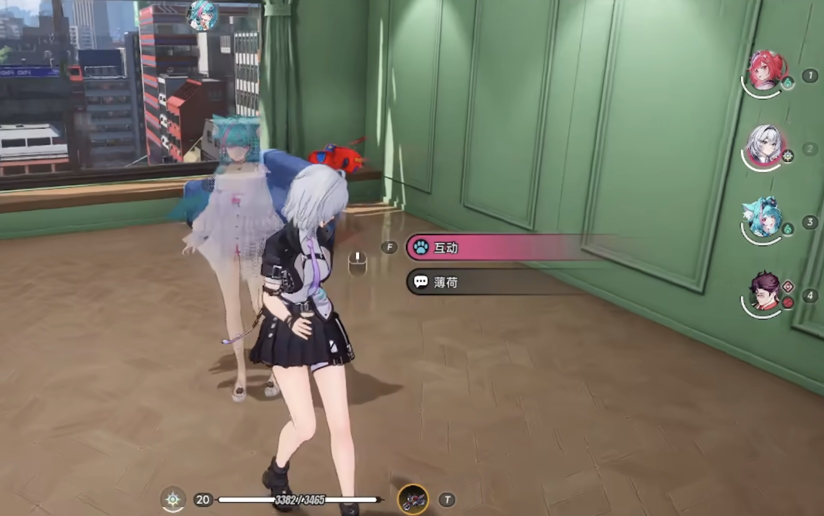 异环住宅邀约怎么玩 异环住宅邀约全流程玩法详解