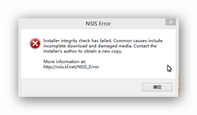安装出现NSIS Error如何解决