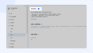 飞书文件加载失败怎么办