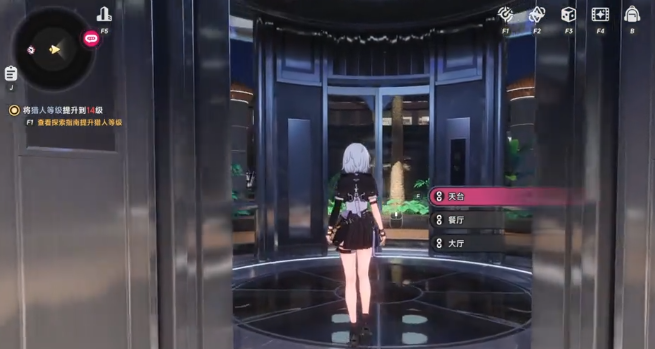 异环筋斗云怎么玩 异环筋斗云新手入门与高阶技巧攻略