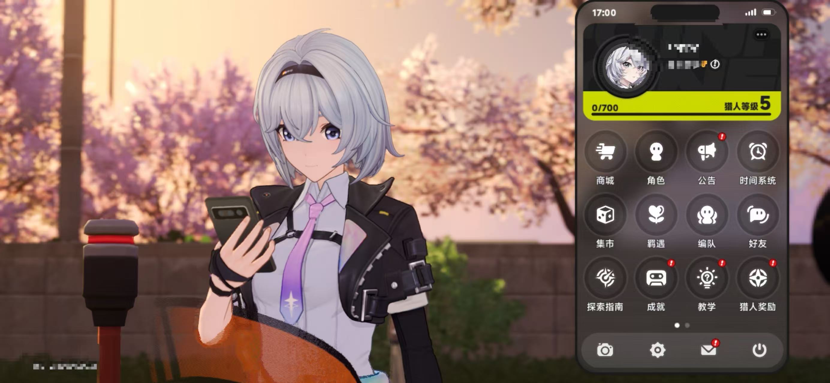 异环珍藏好物推荐 异环高价值收藏物品全解析