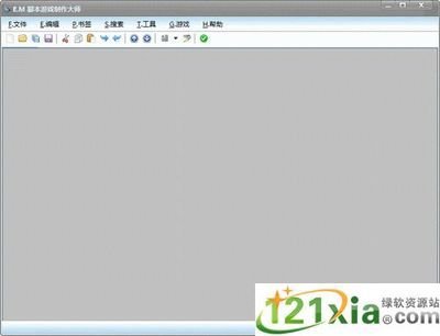 E.M脚本游戏制作大师如何制作游戏