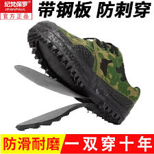 快手电脑版如何设置自动播放