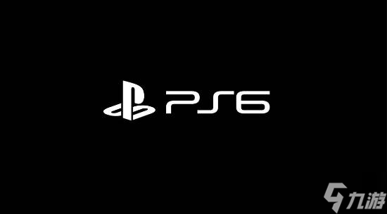 PS6发售时间彻底乱了 索尼现在是进退两难