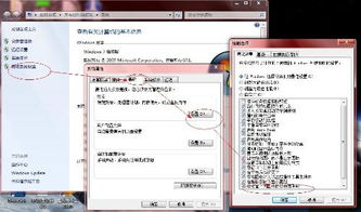 todo清单已完成如何操作