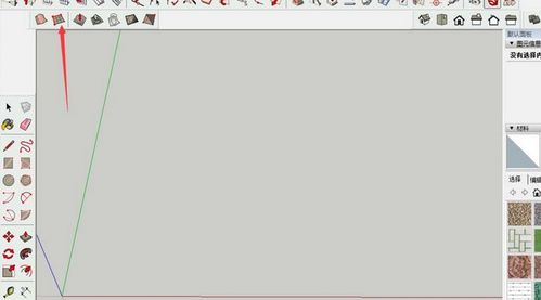 sketchup如何创建曲面起伏地形图
