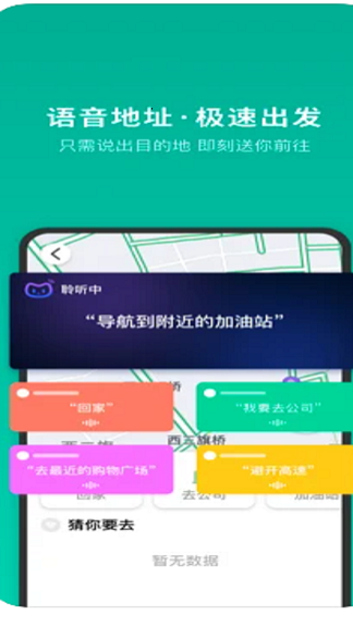 车小明 1