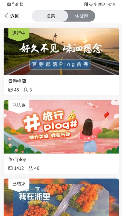 豆芽部落 1