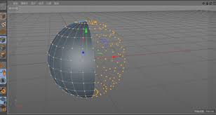 C4D如何使用选择对象功能