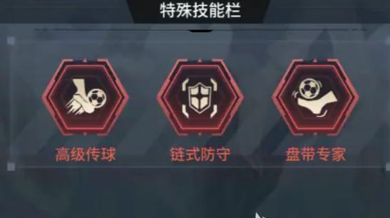 成为音舞大师的攻略指南（掌握音乐与舞蹈，成就舞台之星）