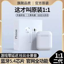 特价淘宝怎么查看我的足迹