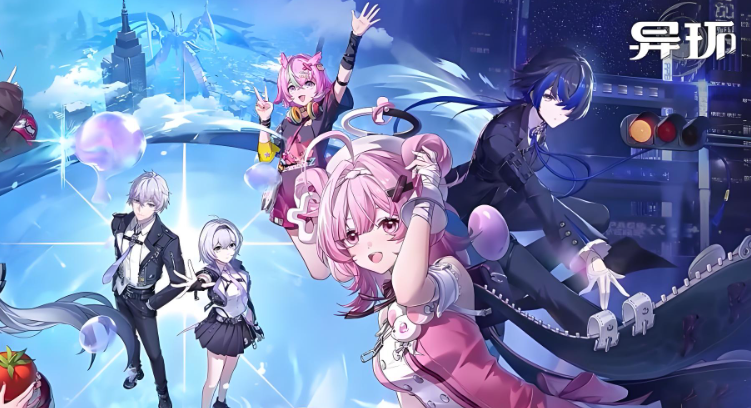 异环T0队伍搭配指南 异环最强阵容推荐与实战解析