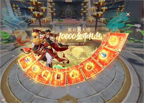 《轩辕传奇》桃花岛新版本全面升级