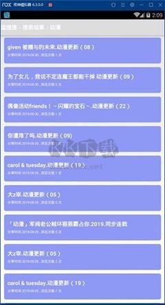 盘搜搜网页版官方地址在哪