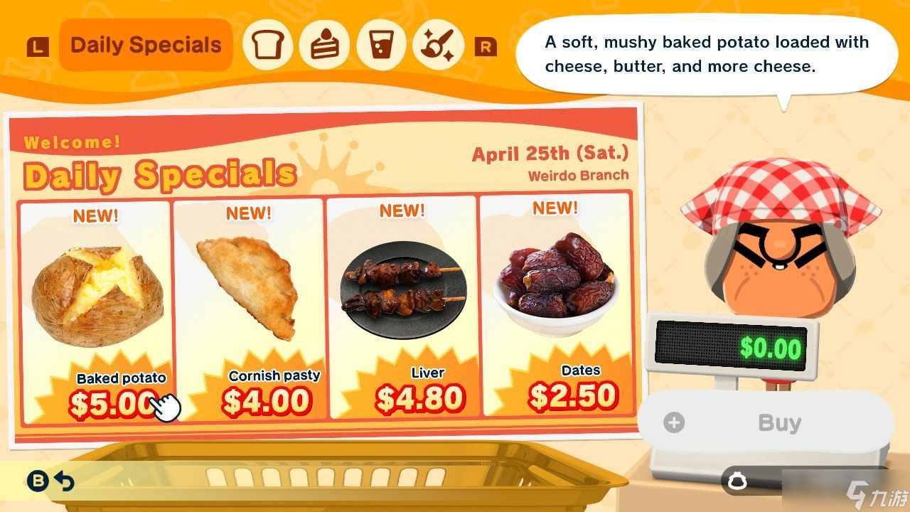 《Tomodachi Life: Living The Dream》中所有食物介绍