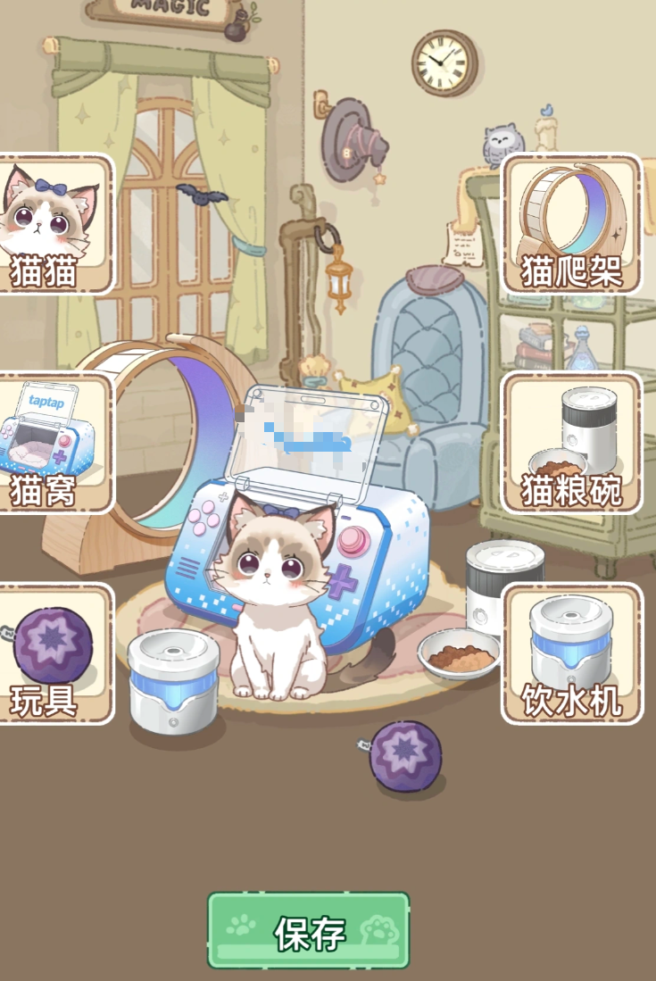 喵咪咖啡馆手游上线时间 喵咪咖啡馆手游正式公测日期及预约入口