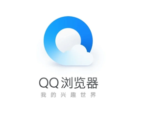 QQ浏览器网页版入口-QQ浏览器网页版桌面快捷方式添加