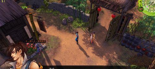 全民争霸侠客技能介绍攻略（掌握全民争霸侠客技能，成为顶级玩家！）