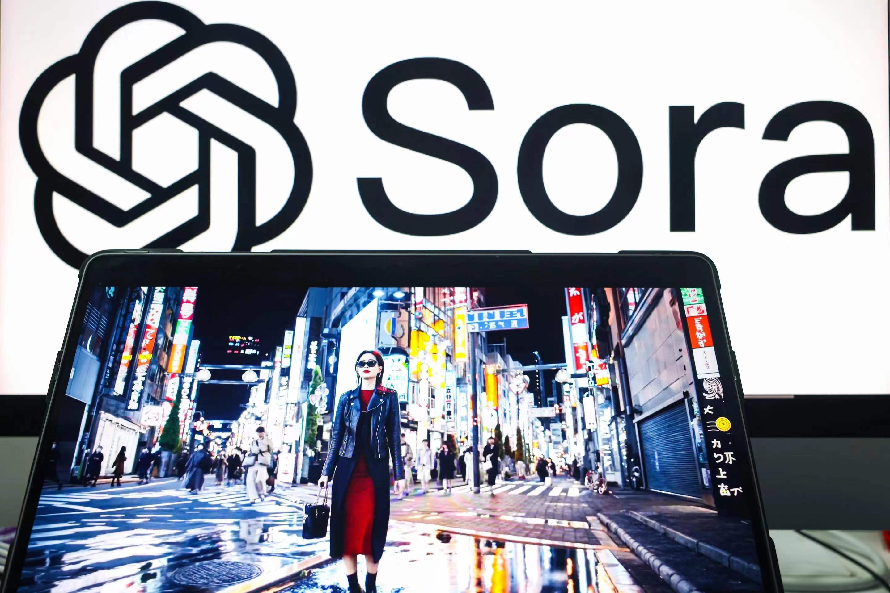 Sora官网入口地址-Sora官网入口地址汇总