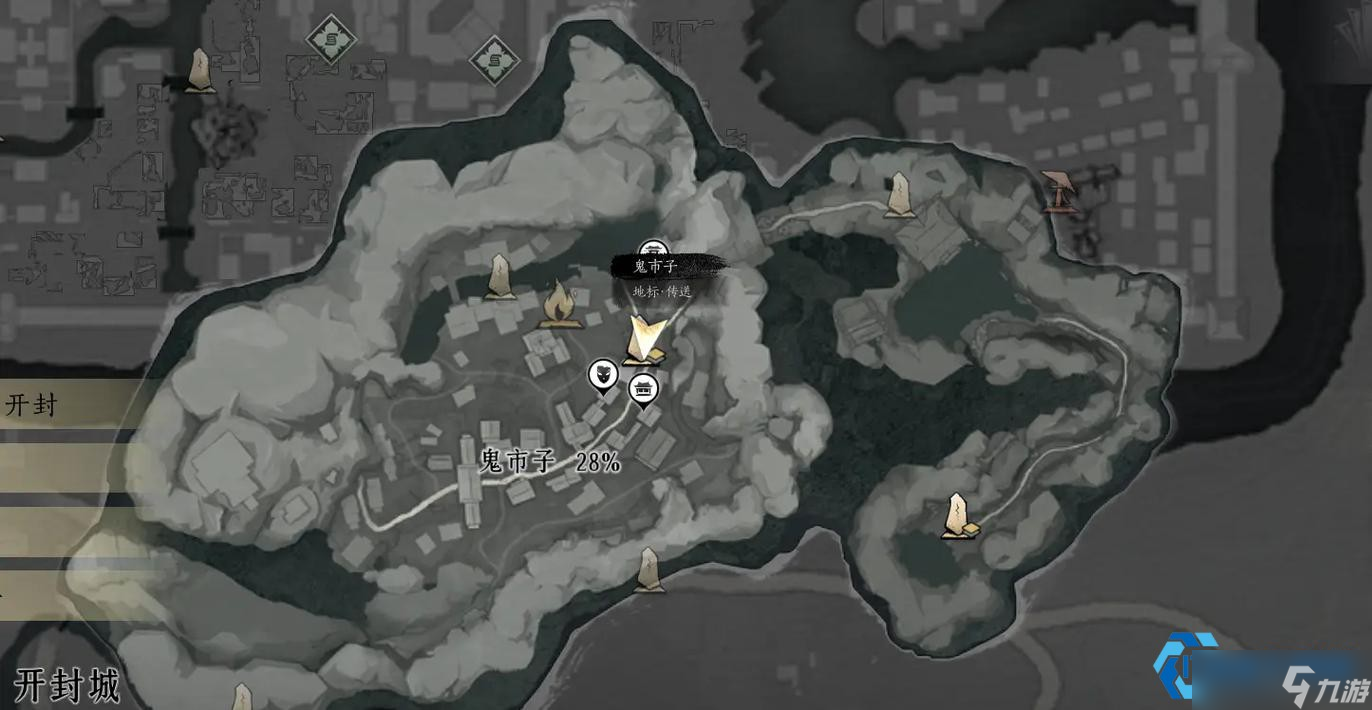 解密弹琴燕姬奇遇 仙音曼舞指尖奏响江湖乐章