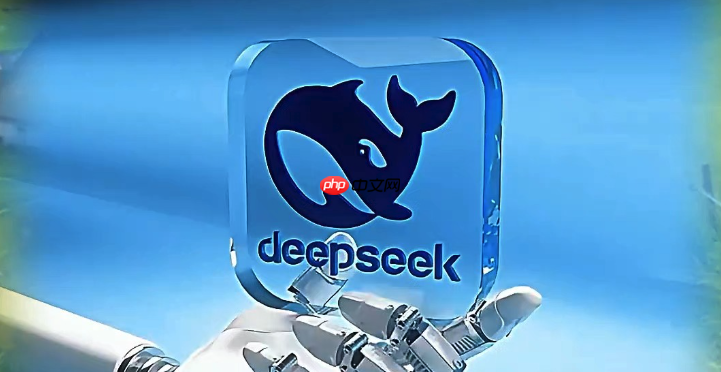 deepseek满血版免费入口-轻松进入deepseek满血版网页平台
