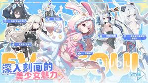 空灵诗篇领地如何建设