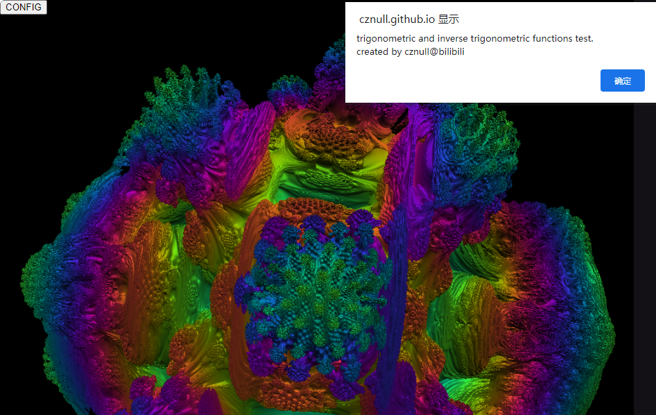 volumeshader-bm测试入口2026-毒蘑菇cpu性能测试最新网址