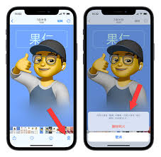 果仁相册app如何找回已删除照片