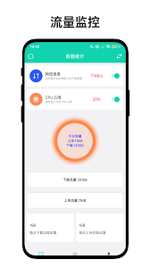 超级图库客户端如何设置图块使用